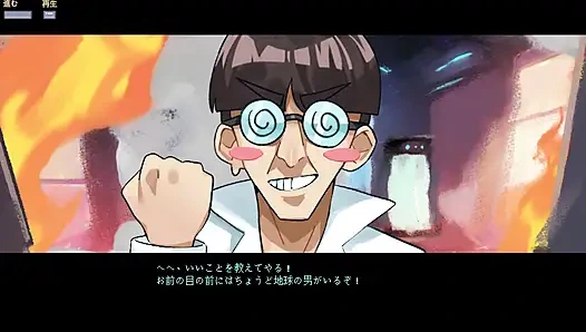 # 1 [Schwangeres Stargirl Ayane] Höre auf die wünsche von aliens! Live-kommentar teil1