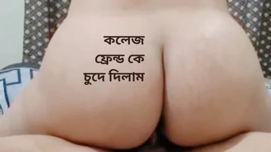 Seks dengan teman kuliah, ngentot memek pacar