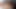 Black teen with a big ass and big tits in interracial interview fuck – POV