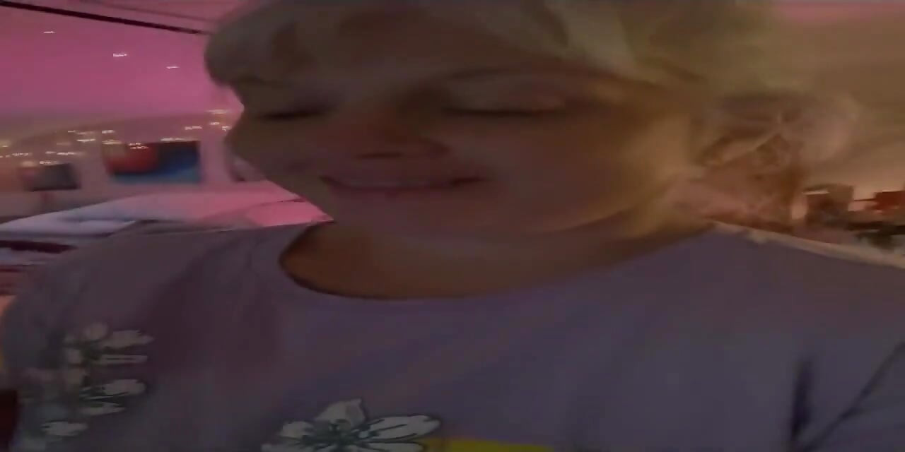 Доброе утро