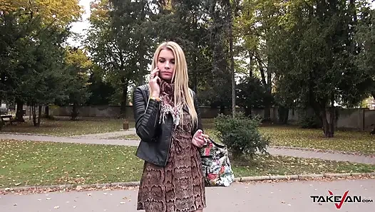 ТРАХ МЕСТИ