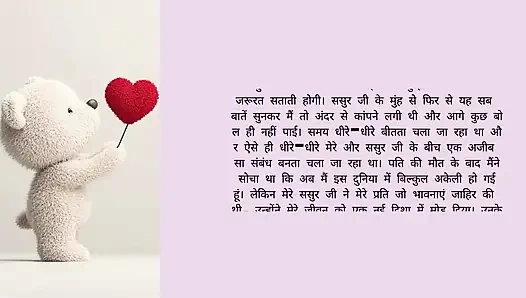 Ass wife of her boyfriend