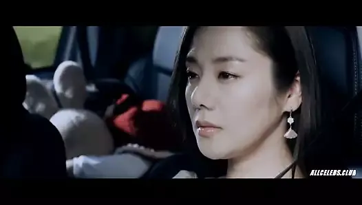 Jang Mi In Nae in 90 Minutes