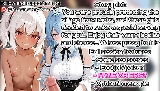 Special messy reward from Berserk of Gluttony's Eris and Myne (Sex JOI)