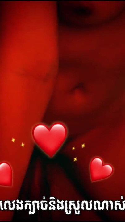 Key moment from "Cambodian Girlfriends Make Love With Her Boyfriends in Toilet  Make Feeling Fresh (13 March 2024)"