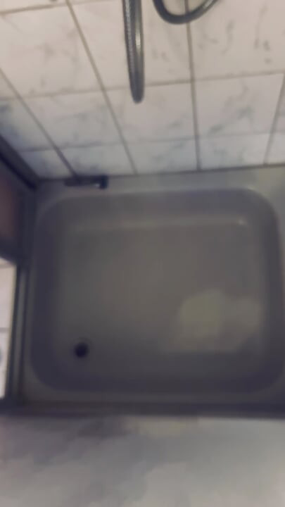 New video 2026-07-29 13:18:23