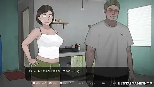 NTRMAN ChristaAndTonyo