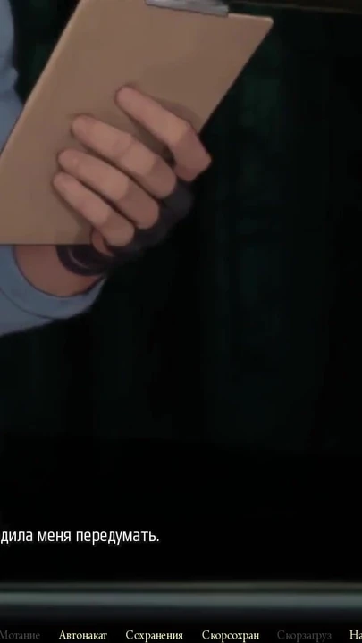 Must-share moment from "Complete Gameplay - Moonripple Lake, Part 5"