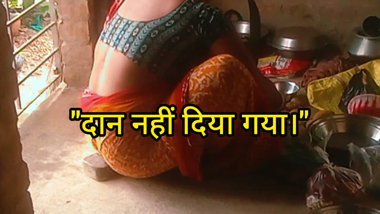 Nadan Jaiye ni Desi indian girl super audio history