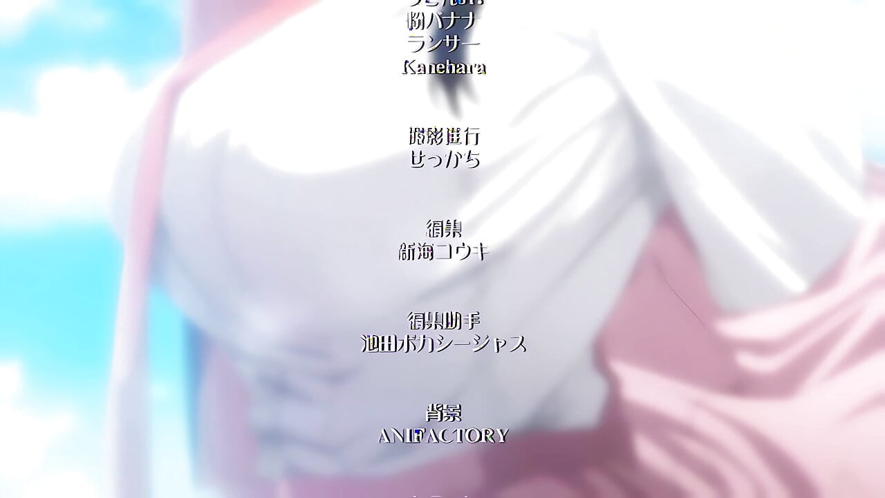 Kanojo Saimin 01