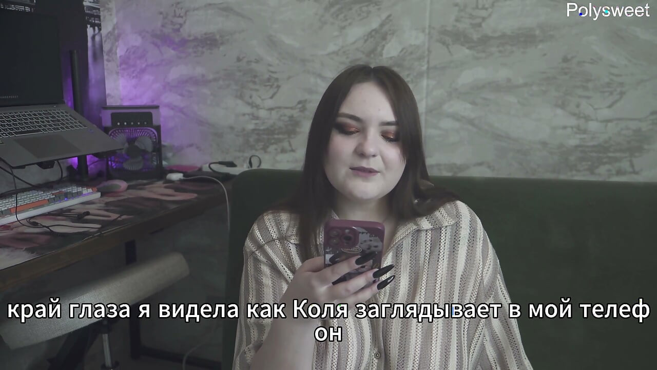 Porn Story - My Husband Is a Rag Watching Another Cum Inside Me (russian, Cuckold, Femdom, Humiliation)