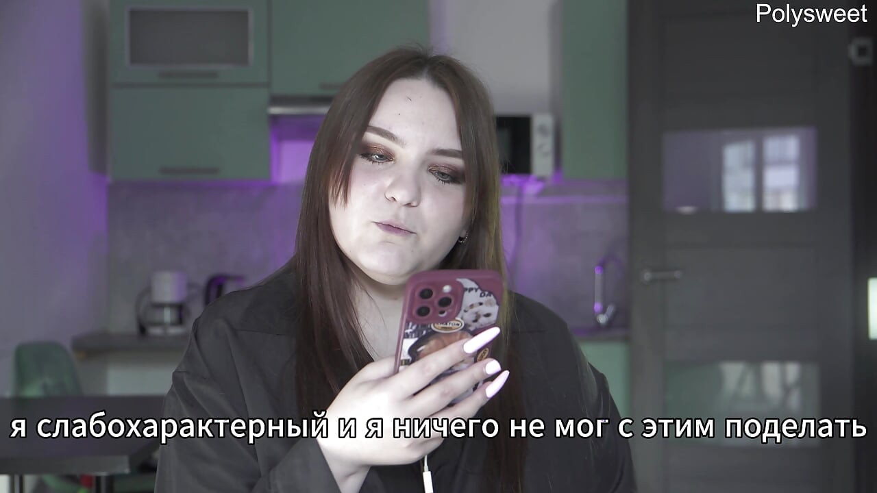 Porno priča - stanodavka je ljubazno platila peggingom (ruski, strap-on, masaža prostate, feminizacija)