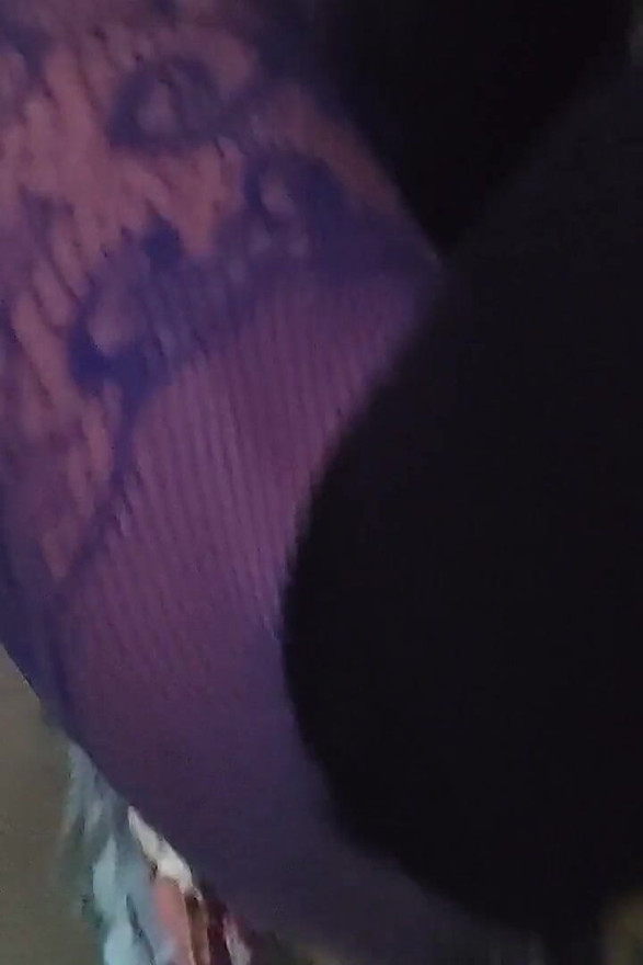 My Ass