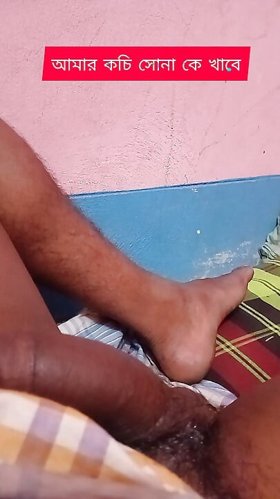 Bangladeshi viral sexy video