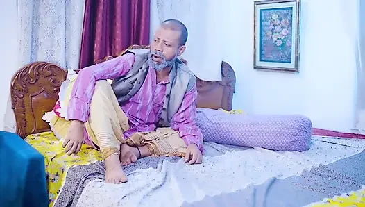Budhe Sasur ne jawan bahu ko jabbardasti chod diya