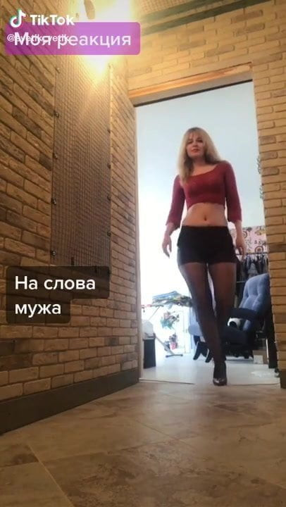 TikTok Tights