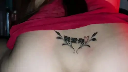 Grind grind pinaymnla