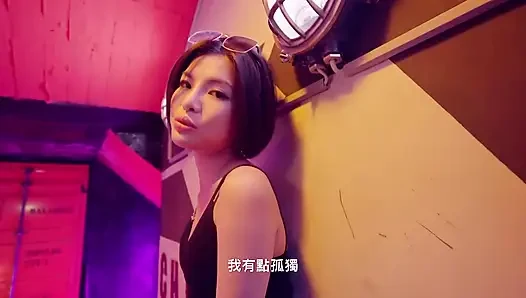 Sexy Asian Girl Solo Show