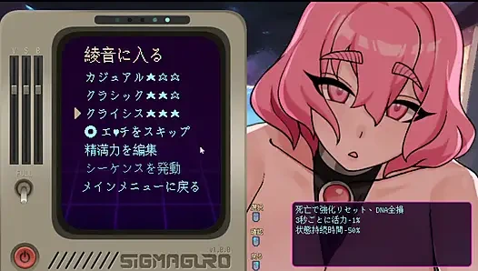 #4 [Pregnant Star Girl Ayane] Complete attack on the uterus! Live Commentary Part4