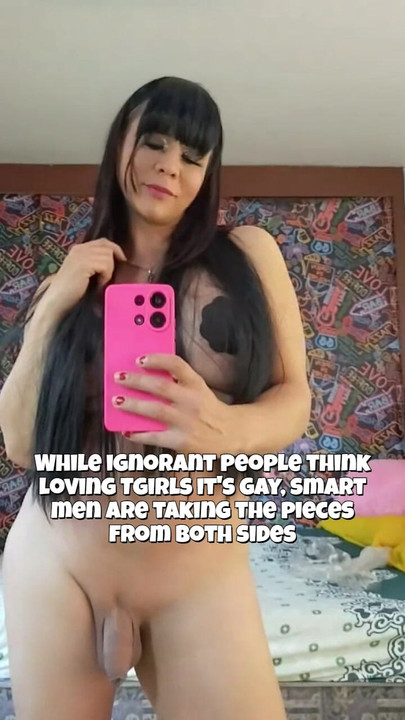 賢い少年でいることを忘れないで...