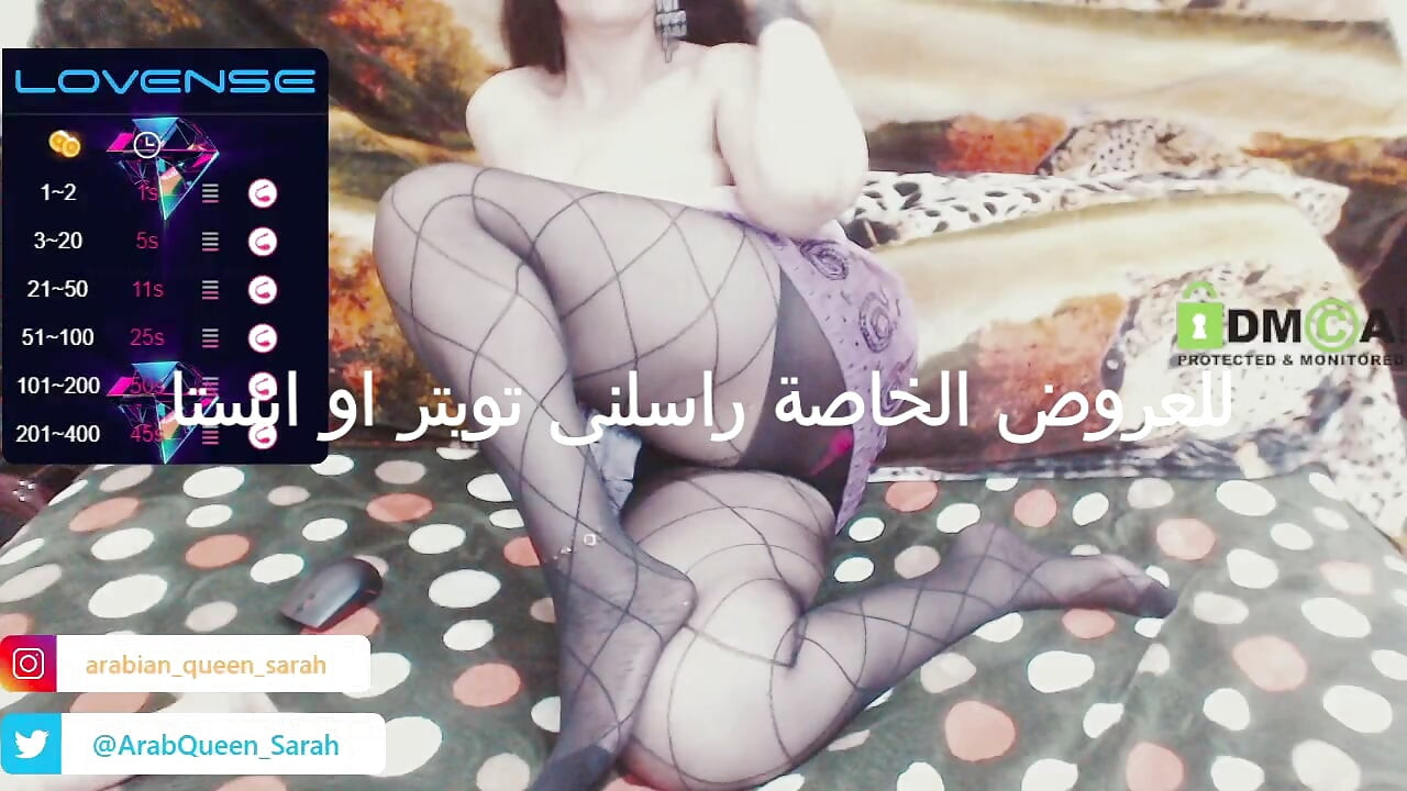 Queen Sarah Her hot breasts make her scream and then her milk comes out !