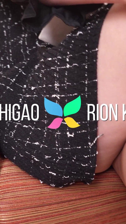 Rion Kouda lleva látex y medias y orejas de conejito