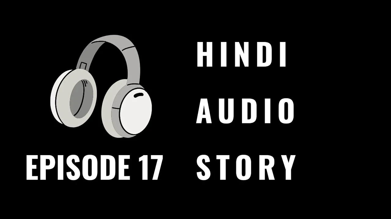 Audio story of Desi Beautiful Village GF Outdoor Sex Video, Indian Hot GF BF Outdoor Mms Video. Uncensored and Erotica Audio