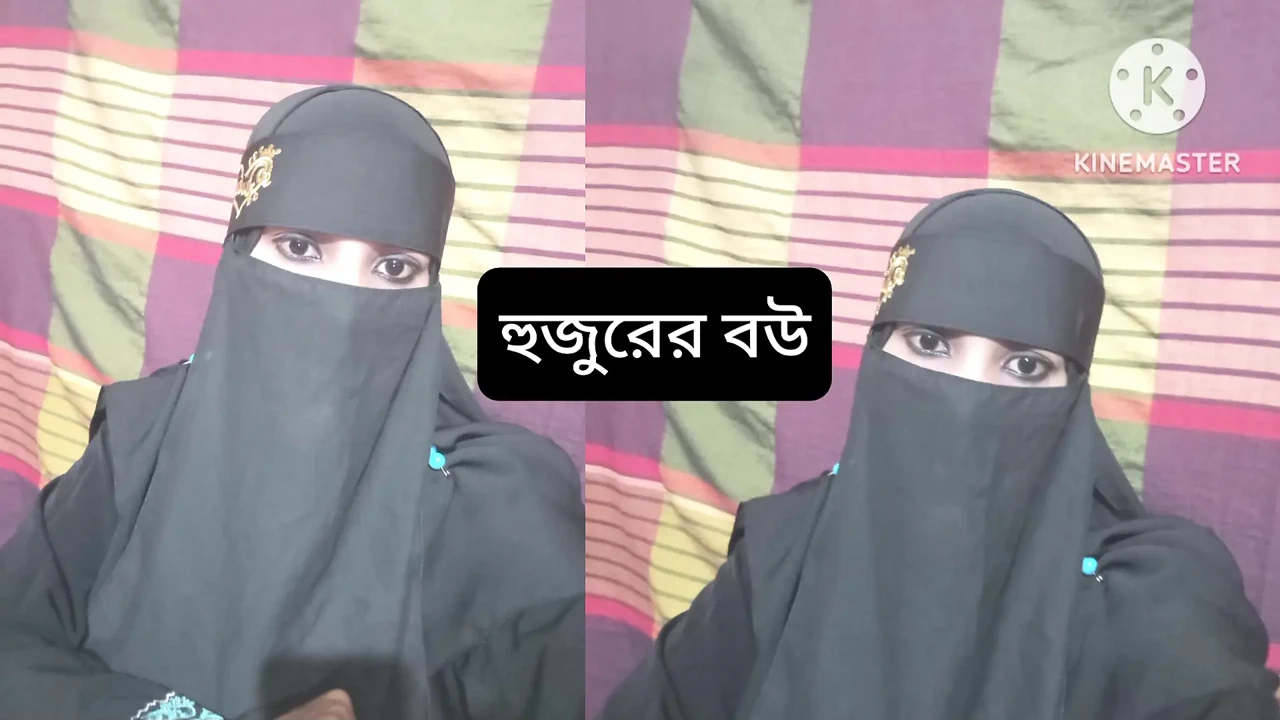 穆斯林女人和丈夫真正的德西