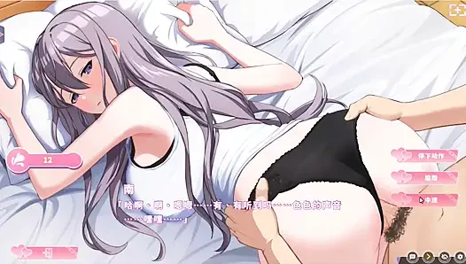 Hentai Game - glück doppelzimmer - elegante silber-milf rockt cowgirl, stöhnt harter doggystyle - kostenloser modus