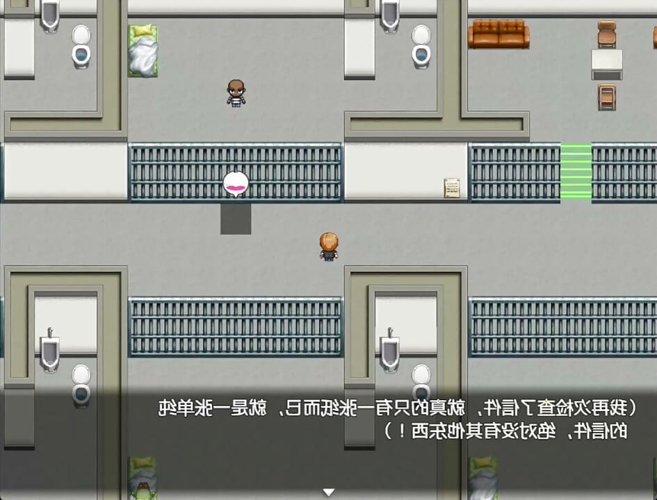 HENTAI GAMES rpg cheating wife fuck hard public