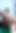 Village aunty video call with white inner | Clip 1