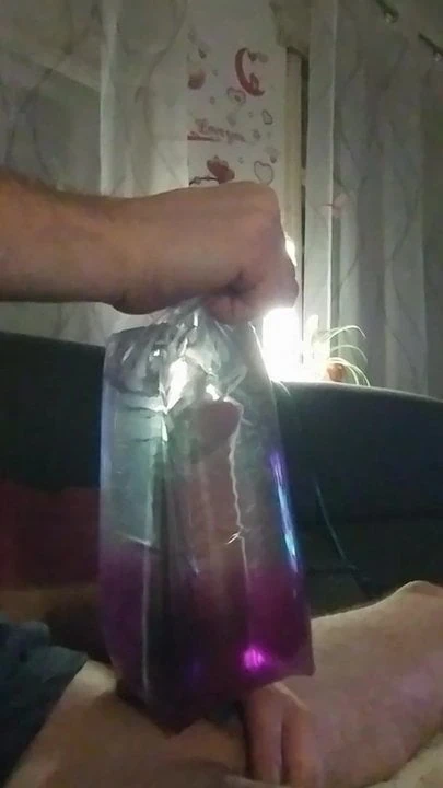 我把它给我 2