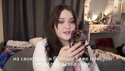 Porno hikayesi - kız adını bilmek istemedi, ama kız onun yarağını sikmek istedi