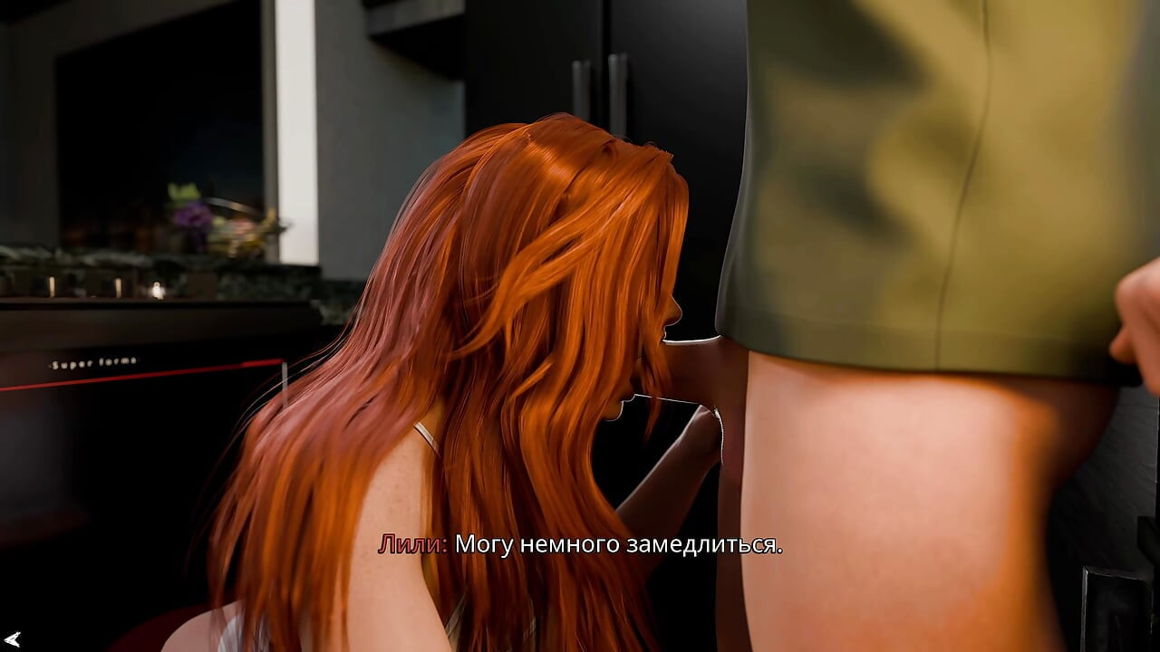 I came to the milf for advice, but she had just gotten divorced and was hungry