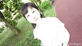 Tenshigao