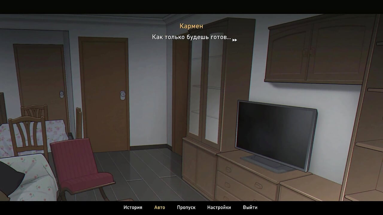 זרע את אשתי