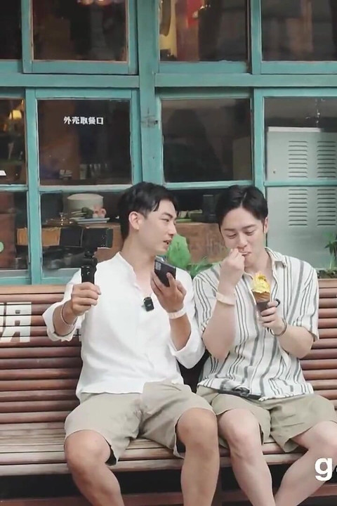 Bl-001-1-boyfriend for a Day / Date with Jia You