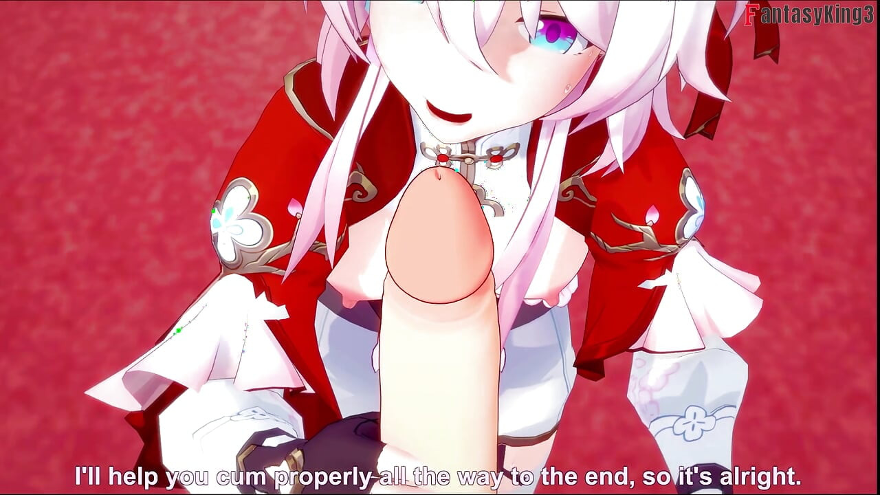 March 7th POV sex - Honkai Star Rail