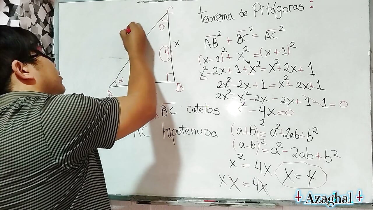 76 Тригонометрия с моей азиатской мачехой