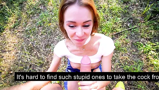 SEDUTED MY STEPBRO AND HE DESTROYED MY ASS IN THE MIDDLE OF THE ROAD