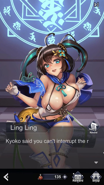 Captivating moment from "EP3: Sealing Ritual by Ayano - King of Kinks"