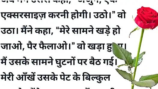 Lucknow me kya hua dekho