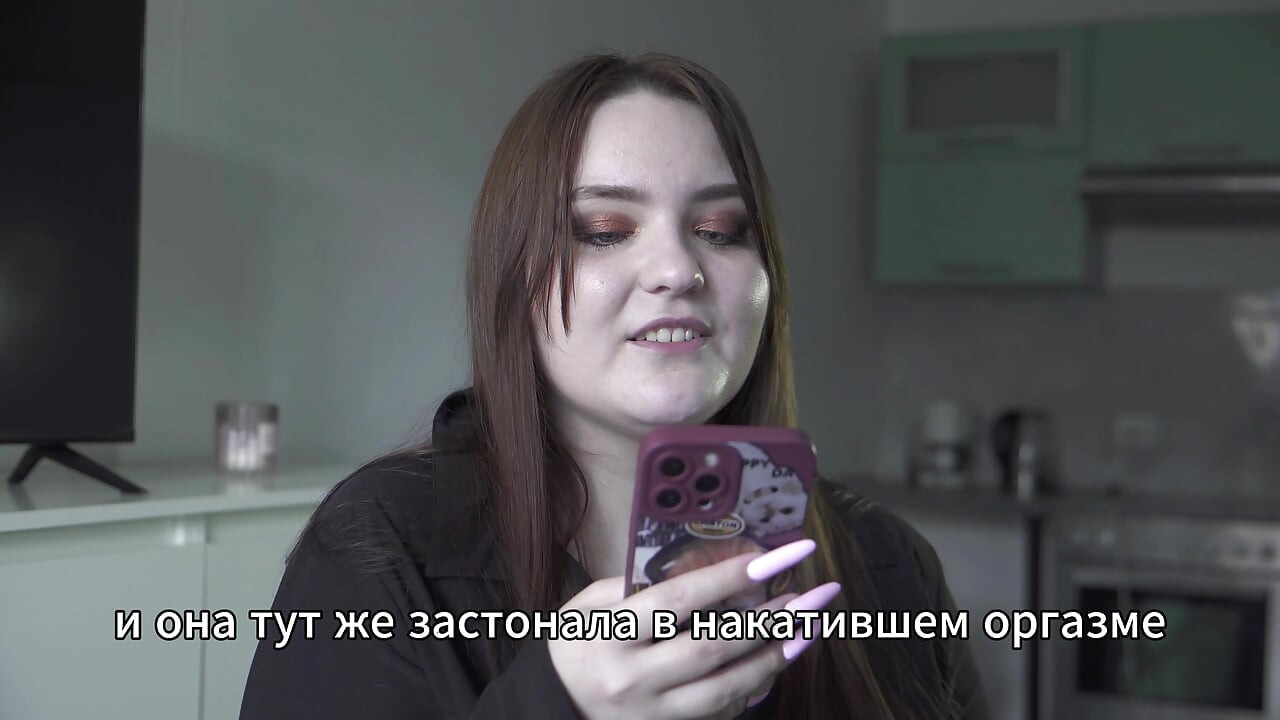 Historia porno - mąż dzieli anal żony (rosyjski, lalka, anal)