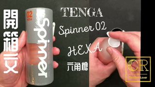 Любительница презервативов Tenga Spinner02-Hexa Unbox
