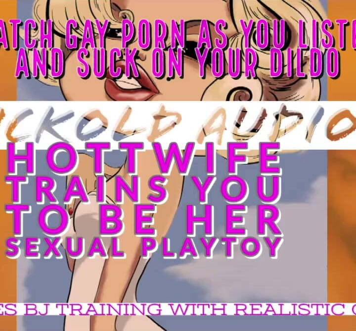 ТОЛЬКО АУДИО - ЧАСТЬ 4. Обучение продолжается. Хотвайф обучает тебя быть ее сексуальной игрушкой