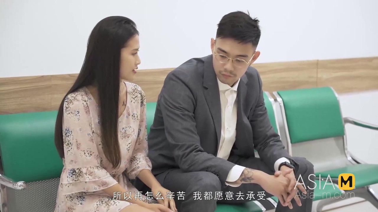 モデルメディアアジア-物乞いをする若い女性-チェン・シシ-MD-0197-最高のオリジナルアジアポルノビデオ