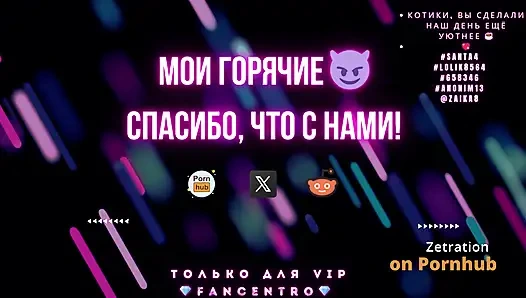 İlk kez sakso çekiyorum! Onu derine alacağım için çok gerginim