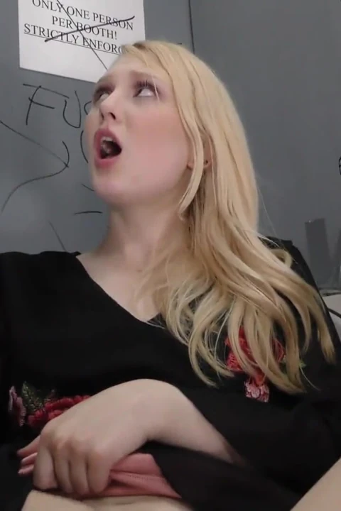 Lily Rader 异族 - 寻欢洞