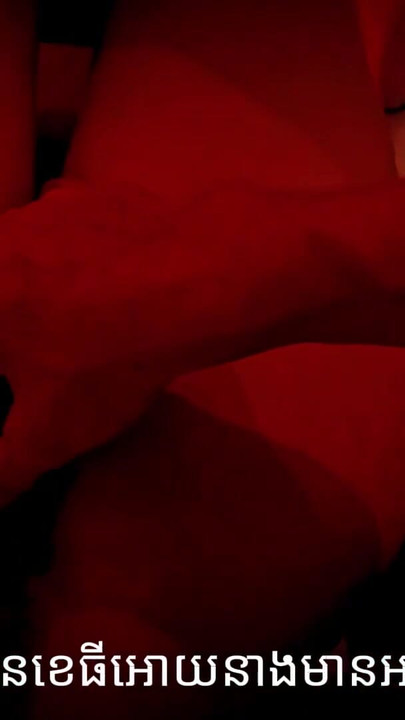 Jaw-dropping moment from "Mss Kitty Love Doggy Style My Feeling So Cool for tonight (15 Aug 2024)"