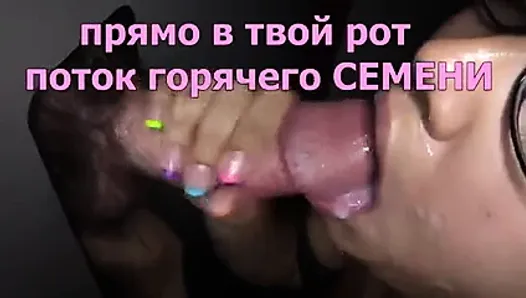 Russian demotivator sissy